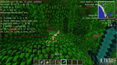 我的世界里怎么驯服豹猫(我的世界驯服狞猫)