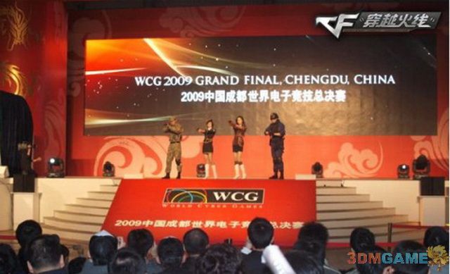 2012WCG昆山总决赛穿越火线_2026wcg穿越火线视频_CFWCG历史沿革东珈AB夺冠时刻