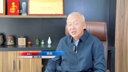 深圳直通车发布深圳电视台播出——广东天地和实业控股集团有限公司