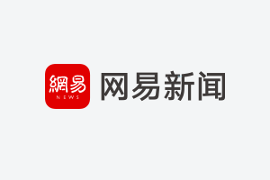 江西发论文收版面费案重审 控辩争论是否非法出版
