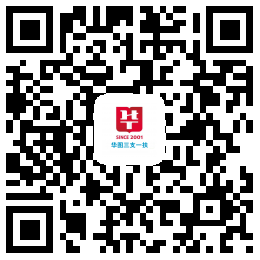 多选题：下列公文标题正确的是( )