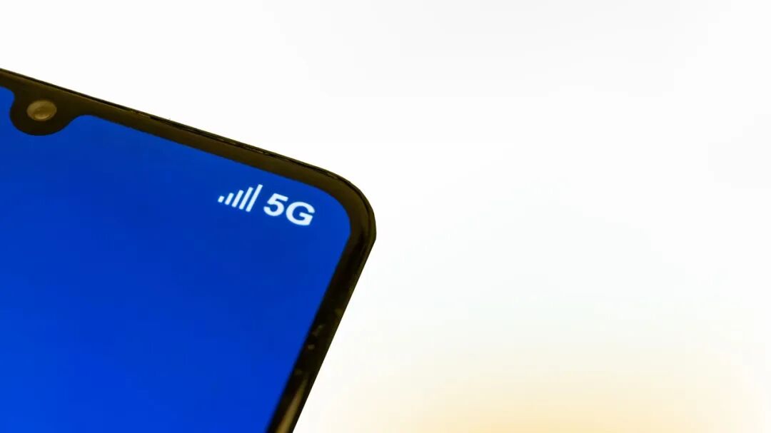 无线网络名称的后缀带了个“5G”，和手机里的 5G 信号是一个意思吗？