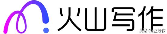 卷王们都在用的AI工具分享（写作篇）