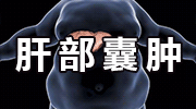 西山居经典武侠剑侠情缘·零今日首测开启