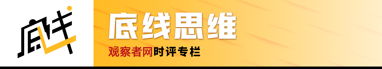 卞吉：“大佬”稿件应接不暇，年轻人投稿难如登天