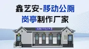 约尔布莱尔的3个搞笑片段，笑到停不下来！