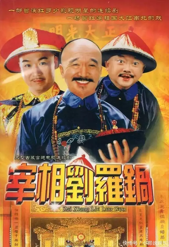 张国立前妻的婚姻抉择：低调退出后，67岁独居生活揭秘
