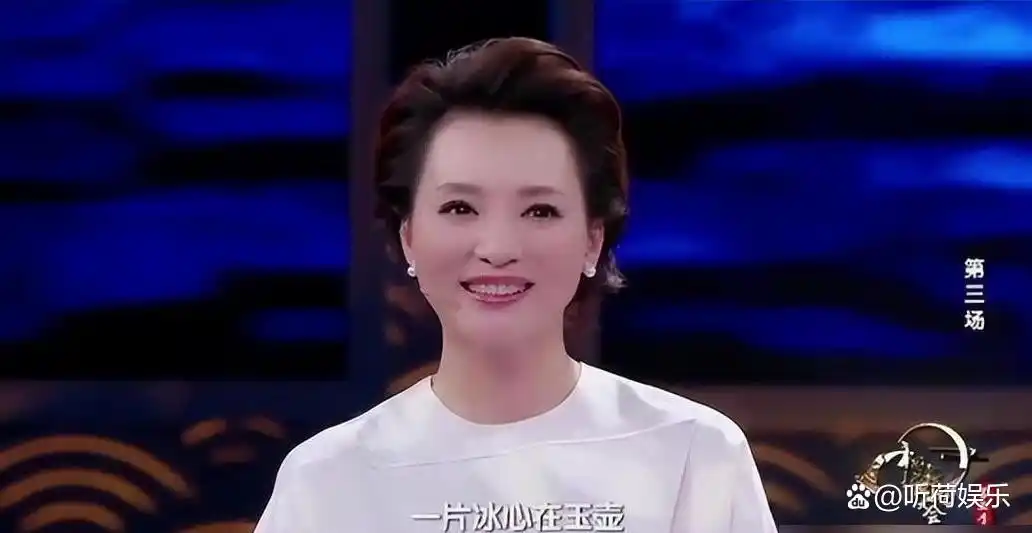 央视主持阵容迎来大换血，董卿回归，尼格买提与杨帆再成对手