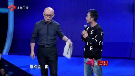 非诚勿扰：痴情男孩上非诚，只要顶级女神，孟非：其他人统统灭灯！