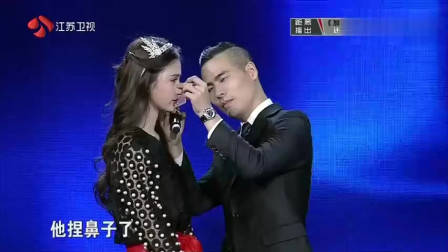 非诚勿扰：肌肉男出场，孟非直呼：好厉害！女嘉宾直接爆灯