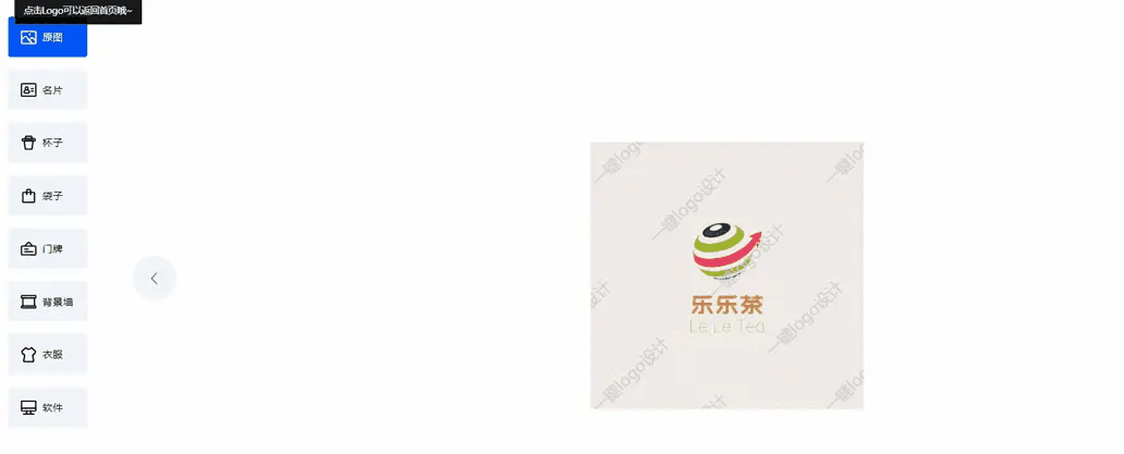 8个精品网站，一用就停不下来！