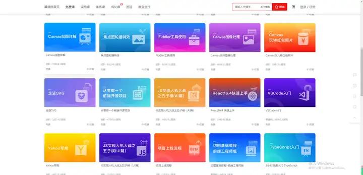 8个精品网站，一用就停不下来！