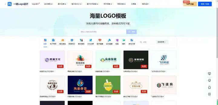 8个精品网站，一用就停不下来！