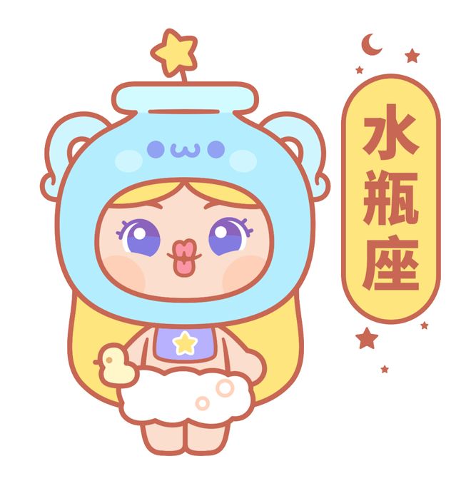狮子座满月丨丙午年的第一次内在能量爆发