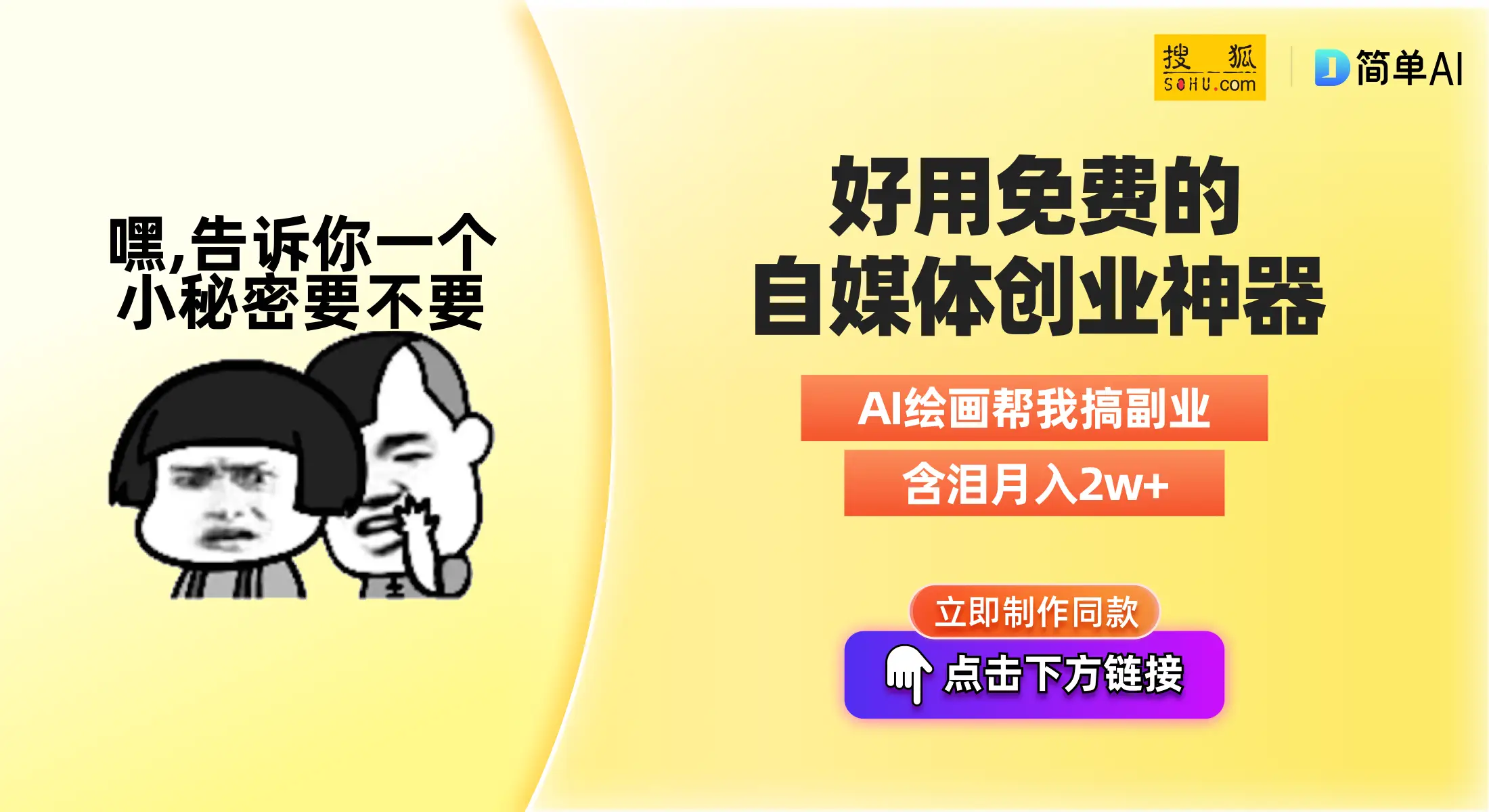 全球最受欢迎的五大电影网站，让你轻松观看高清大片