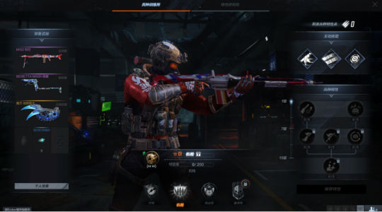 穿越火线挑战模式视频_穿越火线高清竞技大区挑战模式全新竞速挑战玩法 BOSS兵种上线 枪王排位S9赛季热浪一夏限定奖励