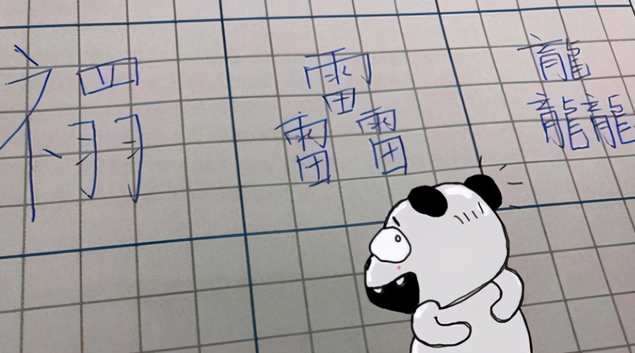 给孩子起名“吴赖”，谁知护士把名字打错，父母将错就错：不改了