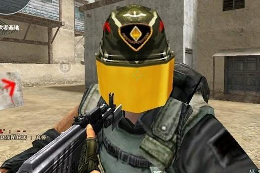 CF绝版背包 致敬曾经的绝版GP背包，老玩家满满的回忆