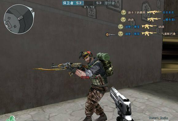 CF绝版背包 致敬曾经的绝版GP背包，老玩家满满的回忆