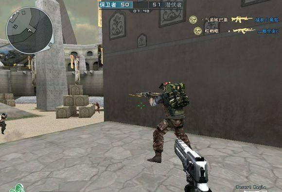 CF绝版背包 致敬曾经的绝版GP背包，老玩家满满的回忆