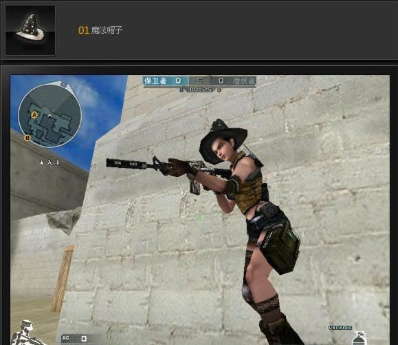 CF绝版背包 致敬曾经的绝版GP背包，老玩家满满的回忆