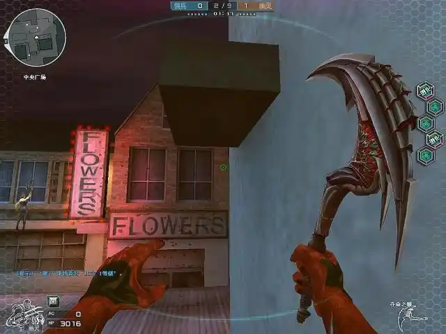 玩穿越火线卡顿怎么办_cf卡顿技巧_箱子卡顿技巧