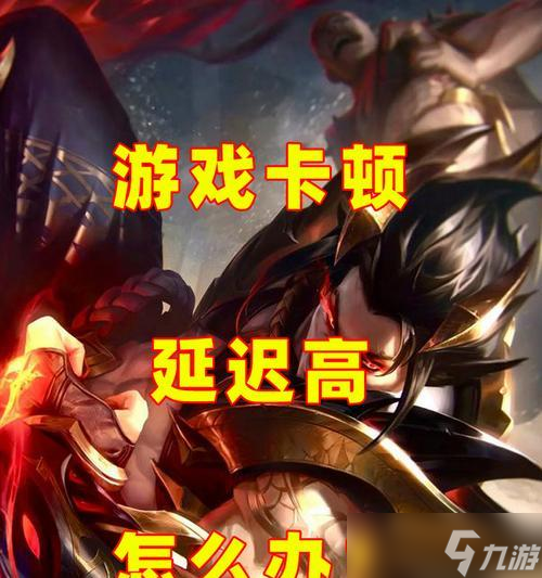 为何贵族玩家不青睐英雄联盟?英雄联盟对贵族玩家有何不足?