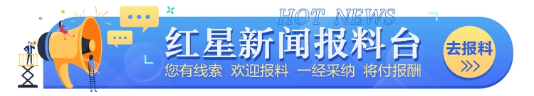 腾讯诉淘手游不正当竞争案二审开庭 结果或将推进填补法律空白