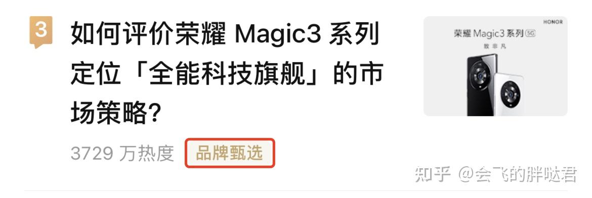 写文章能赚钱吗？写好了文章想投稿应该投哪里？