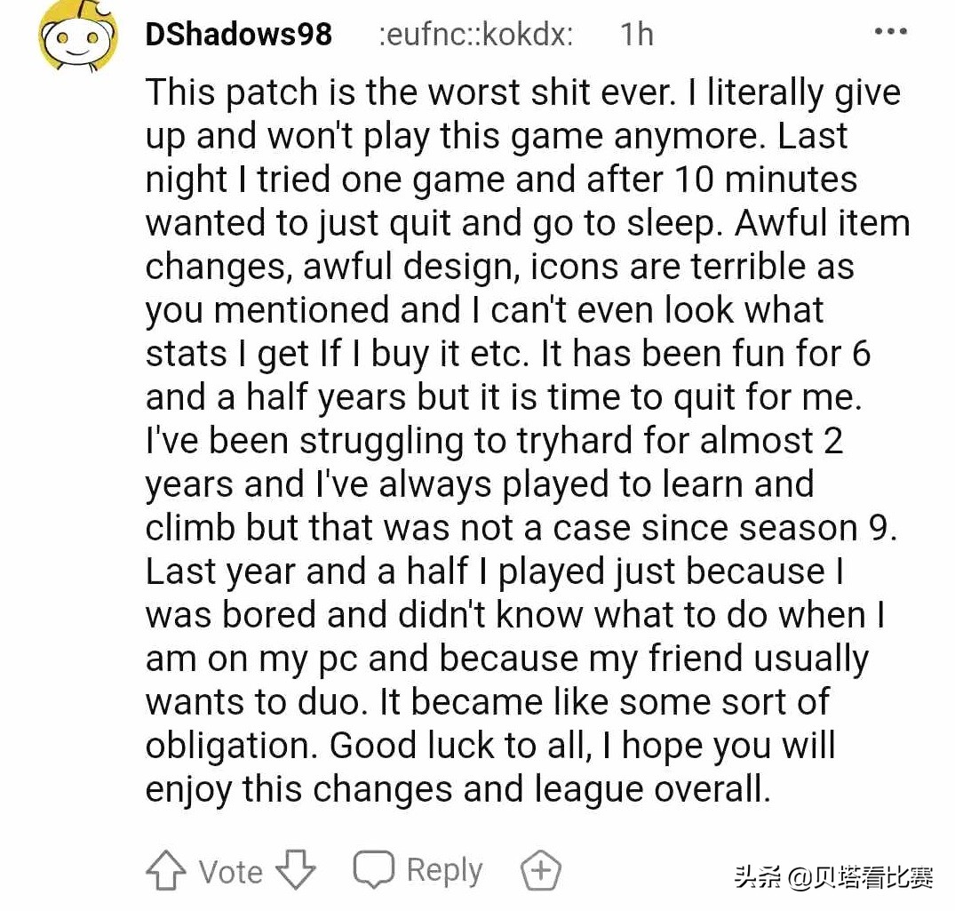 lol一进到图标就退出_英雄联盟10.23版本更新 装备图标改动 商店界面变化