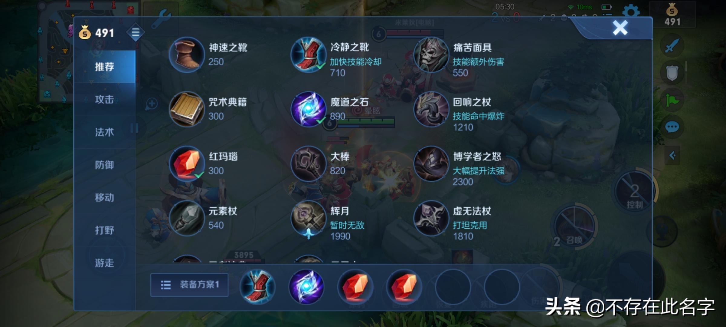 LOL手游界面优化_lol一进到图标就退出_LOL手游图标设计