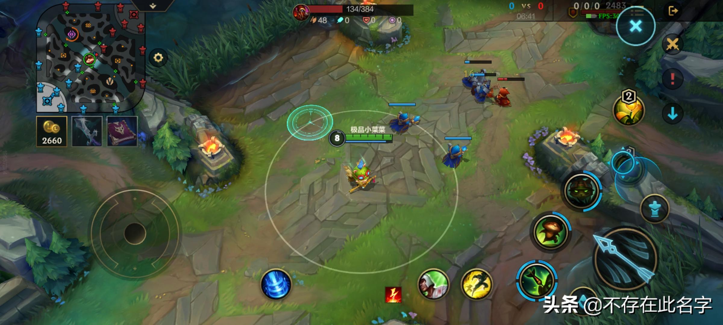 LOL手游图标设计_lol一进到图标就退出_LOL手游界面优化