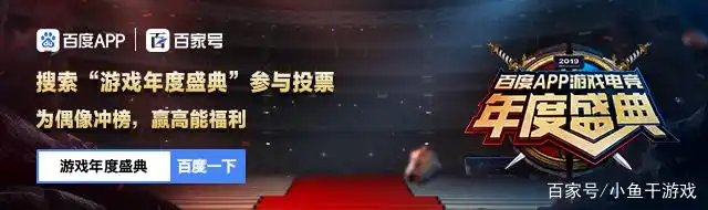 穿越火线樱投票排行_穿越火线哪个角色最好_腾讯游戏角色人气大赏