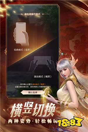2023热门的网页游戏排行榜 2023最受欢迎的网络游戏前十名