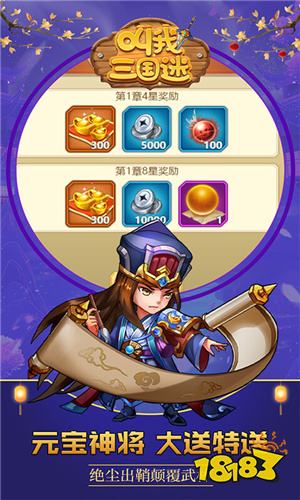 人气最高的页游排行榜 热门网页游戏排行榜前十名2023