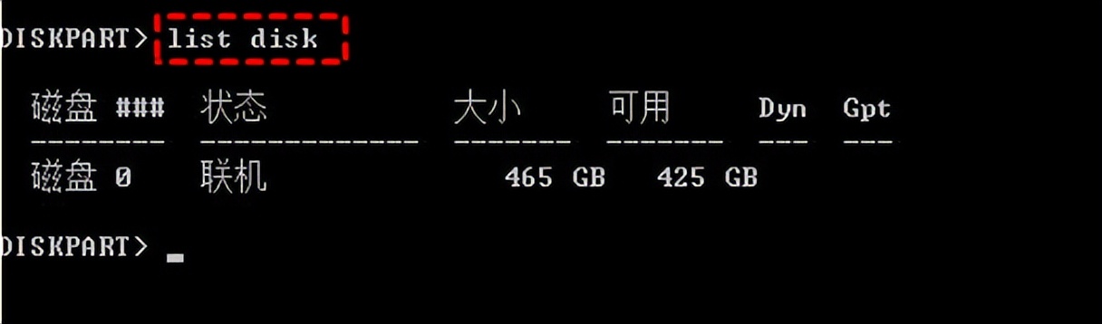 恢复丢失分区_分区助手失败怎么办e盘看不到_分区数据恢复软件