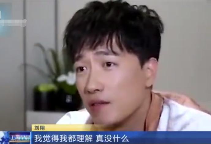 突然集体向刘翔道歉，有意义吗