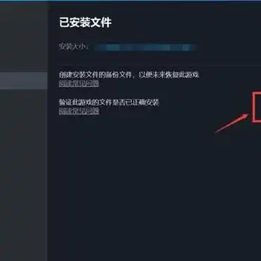 守望先锋网络连接问题解决方法_守望先锋无法登录解决方案_玩守望先锋电脑遇到问题