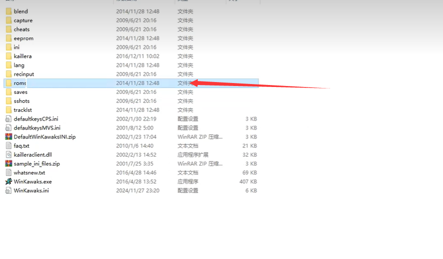 winkawaks rom全集