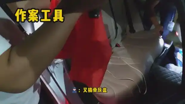 近期“碰瓷儿”高发！遇到就报警