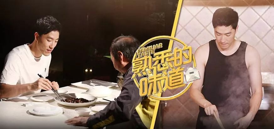 刘翔两届奥运退赛，12年后恩师孙海平述个中辛酸