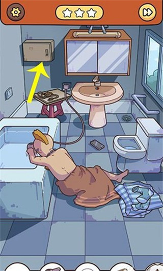 脑洞大侦探破解版2022下载