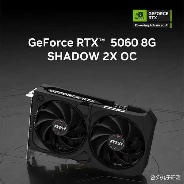 2026年游戏组装电脑排行榜前十名_组装电脑性价比高品牌型号推荐_2026最新玩dnf电脑配置