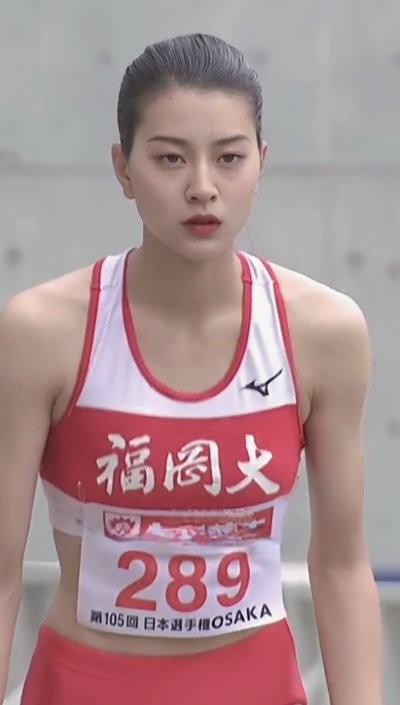 日本体坛绝美的八位田径美女！大家最喜欢哪位？
