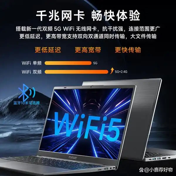 玩DNF笔记本电脑配置要求_笔记本电脑选购DNF配置推荐_2026最新玩dnf电脑配置