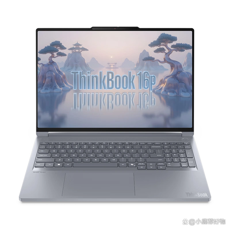 玩DNF笔记本电脑配置要求_笔记本电脑选购DNF配置推荐_2026最新玩dnf电脑配置