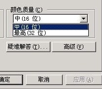 CF怎么调烟雾头 穿越火线烟雾头调整方法