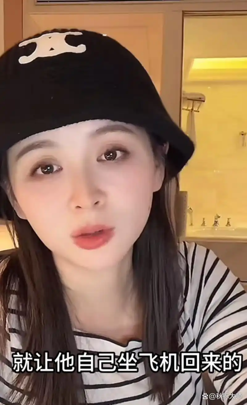 邓莎孩子都生了_邓莎离婚后生活_邓莎净身出户养活自己和儿子