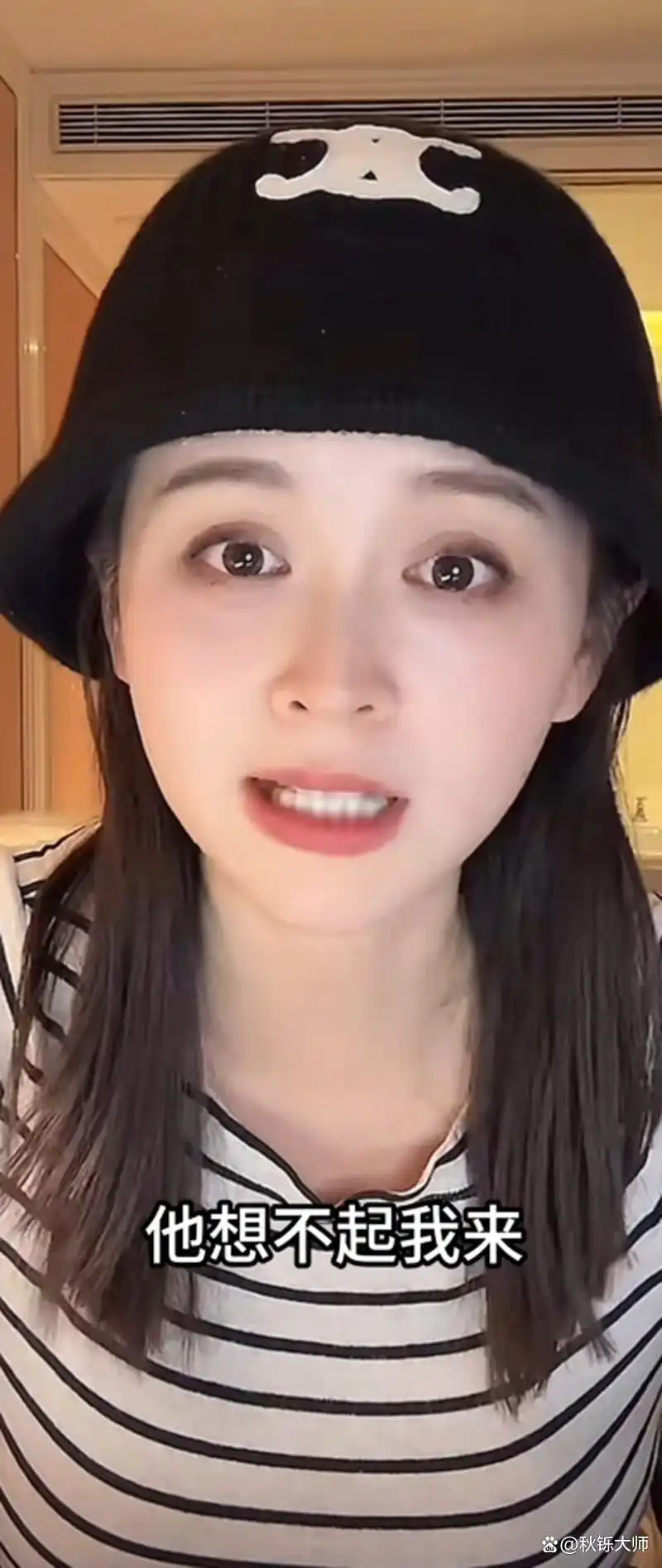 邓莎孩子都生了_邓莎净身出户养活自己和儿子_邓莎离婚后生活