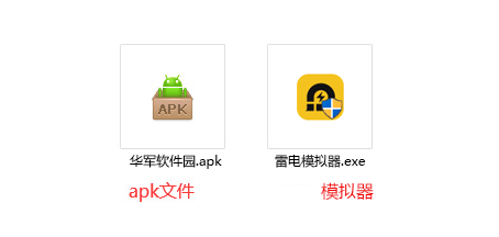 爱维宝贝家长端电脑版  7.3.2